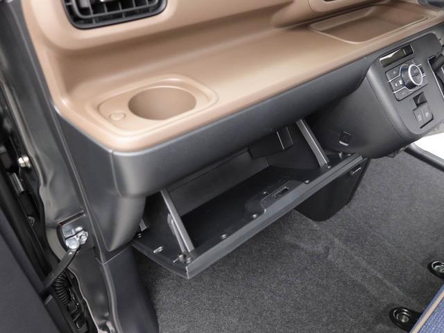 ムーヴキャンバス セオリーＧ　両側電動スライドドア　スマートキー　禁煙車（14枚目）