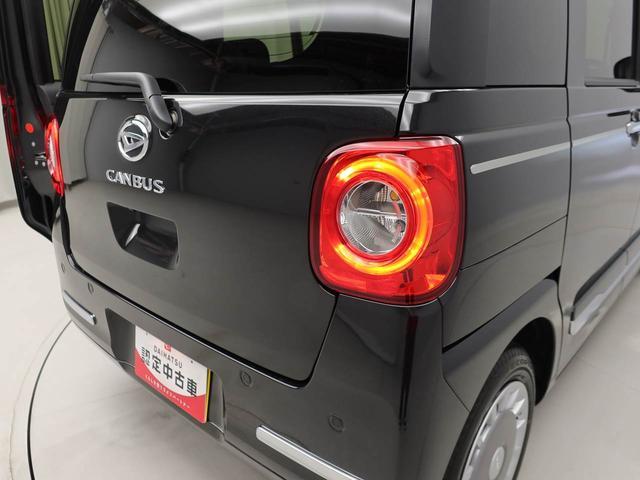 ムーヴキャンバス セオリーＧ　両側電動スライドドア　スマートキー　禁煙車（33枚目）
