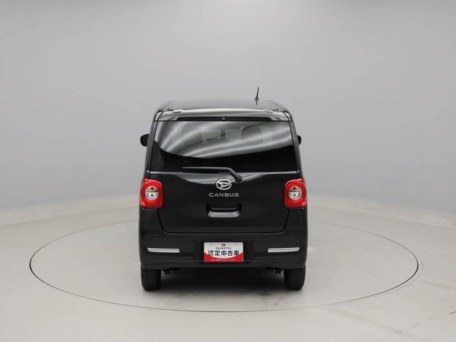 ムーヴキャンバス セオリーＧ　両側電動スライドドア　スマートキー　禁煙車（44枚目）