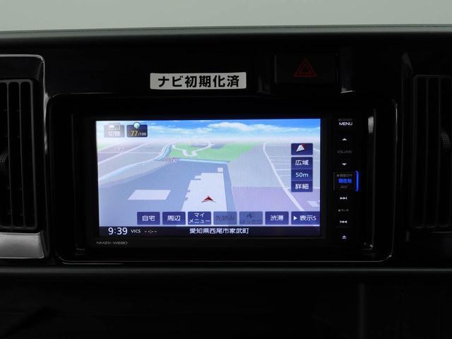 アトレーワゴン スローパーＳＡＩＩＩリヤシートレス（補助シート付）　雹害車（7枚目）