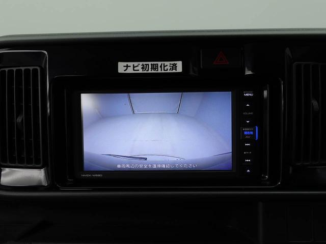 アトレーワゴン スローパーＳＡＩＩＩリヤシートレス（補助シート付）　雹害車（8枚目）