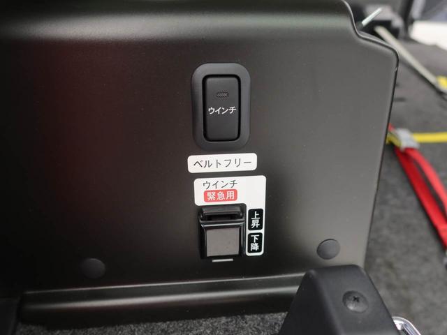 アトレーワゴン スローパーＳＡＩＩＩリヤシートレス（補助シート付）　雹害車（15枚目）