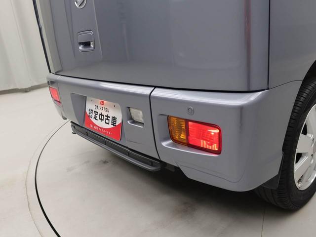 アトレーワゴン スローパーＳＡＩＩＩリヤシートレス（補助シート付）　雹害車（35枚目）