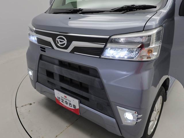 アトレーワゴン スローパーＳＡＩＩＩリヤシートレス（補助シート付）　雹害車（39枚目）