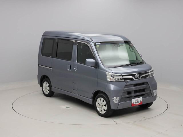 アトレーワゴン スローパーＳＡＩＩＩリヤシートレス（補助シート付）　雹害車（57枚目）