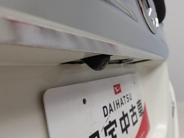 トール カスタムＧ　ターボ　パノラマカメラ　　両側電動スライドドア　ドライブレコーダー（16枚目）