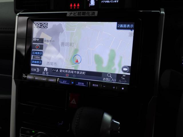 トール カスタムＧ　ターボ　パノラマカメラ　　両側電動スライドドア　ドライブレコーダー（28枚目）