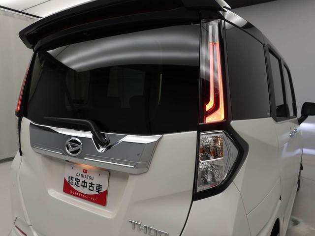 トール カスタムＧ　ターボ　パノラマカメラ　　両側電動スライドドア　ドライブレコーダー（34枚目）