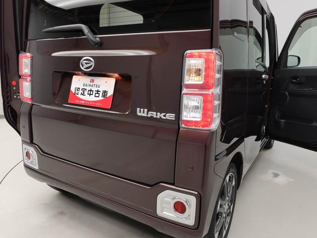 ウェイク ＧターボリミテッドＳＡＩＩＩ　両側電動スライドドア　パノラマカメラ　メモリナビ（18枚目）