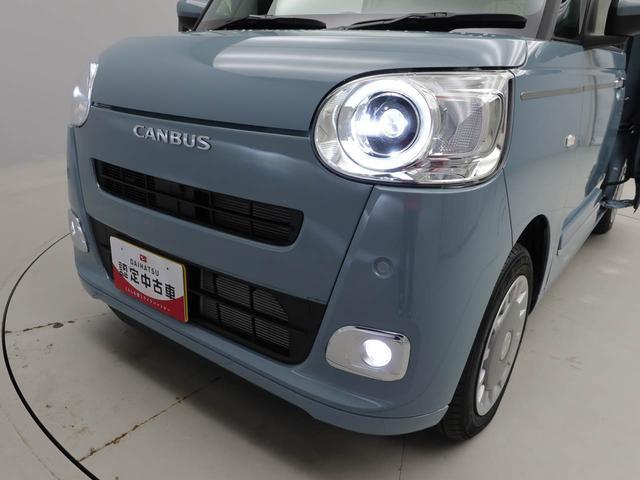 ムーヴキャンバス セオリーＧ　両側電動スライドドア　スマートキー　衝突軽減ブレーキ（31枚目）