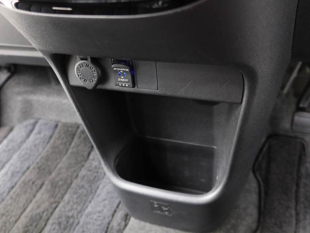 ムーヴキャンバス Ｇブラックインテリアリミテッド　ＳＡＩＩＩ　スマートキー　パノラマカメラ　ドライブレコーダー（32枚目）