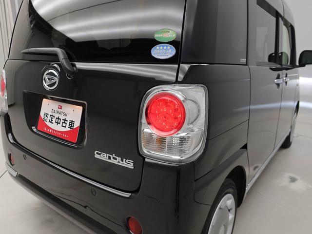 ムーヴキャンバス Ｇブラックインテリアリミテッド　ＳＡＩＩＩ　スマートキー　パノラマカメラ　ドライブレコーダー（36枚目）