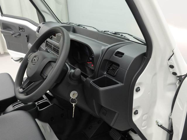 ハイゼットトラック スタンダード　ワンオーナー　禁煙車（17枚目）