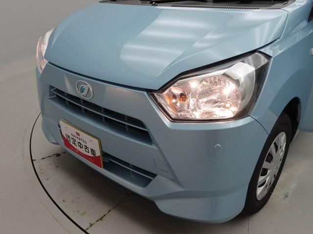 ミライース Ｌ　ＳＡＩＩＩ　禁煙車　衝突軽減ブレーキ　キーレス（30枚目）