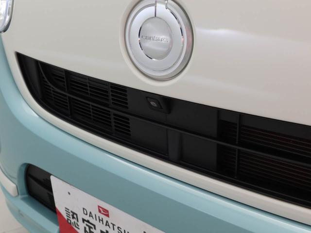 ムーヴキャンバス Ｇホワイトアクセントリミテッド　ＳＡＩＩＩ　両側電動スライドドア　パノラマカメラ　メモリナビ（34枚目）