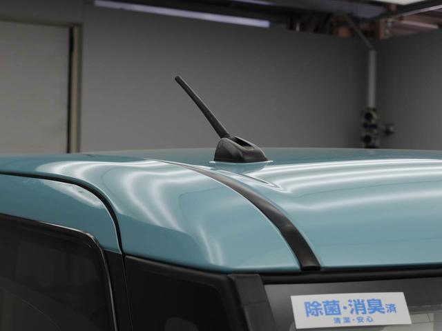 ムーヴキャンバス Ｇホワイトアクセントリミテッド　ＳＡＩＩＩ　両側電動スライドドア　パノラマカメラ　メモリナビ（37枚目）