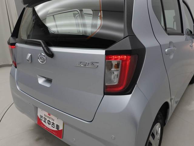 ミライース Ｌ　ＳＡＩＩＩ　キーレス　衝突軽減ブレーキ　禁煙車（26枚目）