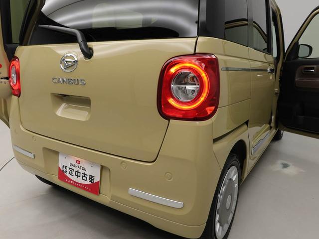 ムーヴキャンバス セオリーＧ　両側パワースライドドア　電動パーキング　ＬＥＤヘッドライト（26枚目）