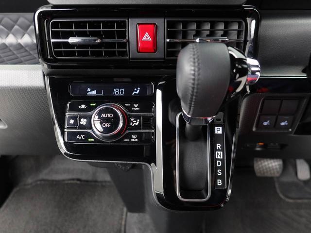 タント カスタムＲＳスタイルセレクション　両側電動スライドドア　スマートキー　シートヒーター（7枚目）