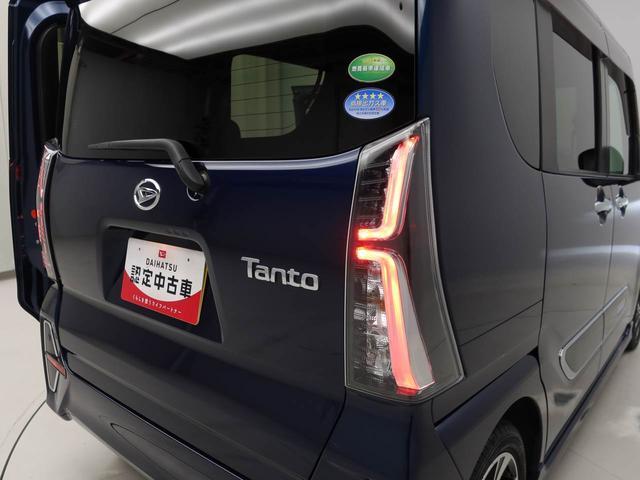 タント カスタムＲＳスタイルセレクション　両側電動スライドドア　スマートキー　シートヒーター（31枚目）
