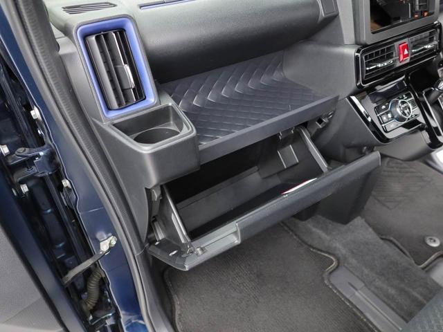 タント カスタムＲＳスタイルセレクション　両側電動スライドドア　スマートキー　シートヒーター（34枚目）