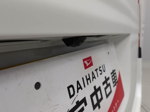 Ｎ－ＶＡＮ ファン　スマートキー　バックカメラ　ＥＴＣ（3枚目）