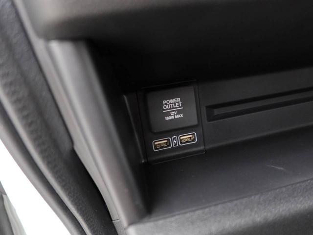 Ｎ－ＶＡＮ ファン　スマートキー　バックカメラ　ＥＴＣ（4枚目）