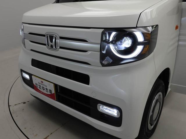 Ｎ－ＶＡＮ ファン　スマートキー　バックカメラ　ＥＴＣ（5枚目）