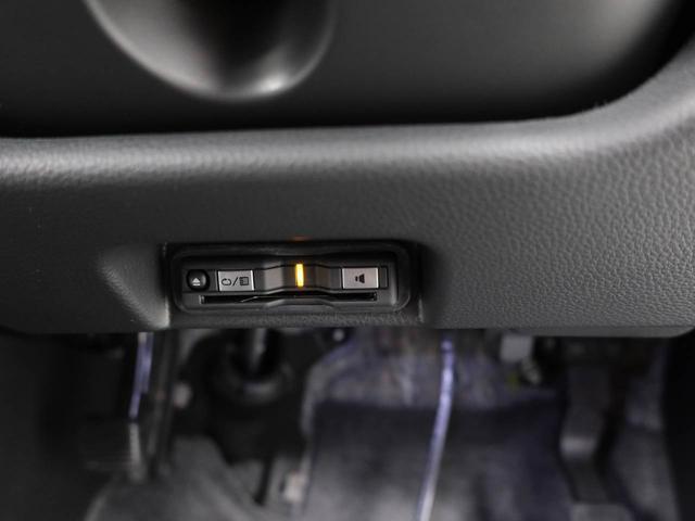 Ｎ－ＶＡＮ ファン　スマートキー　バックカメラ　ＥＴＣ（6枚目）