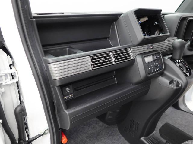 Ｎ－ＶＡＮ ファン　スマートキー　バックカメラ　ＥＴＣ（17枚目）