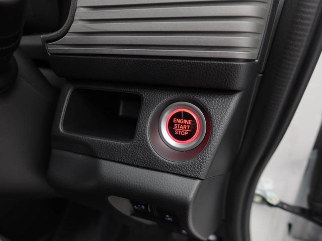 Ｎ－ＶＡＮ ファン　スマートキー　バックカメラ　ＥＴＣ（22枚目）