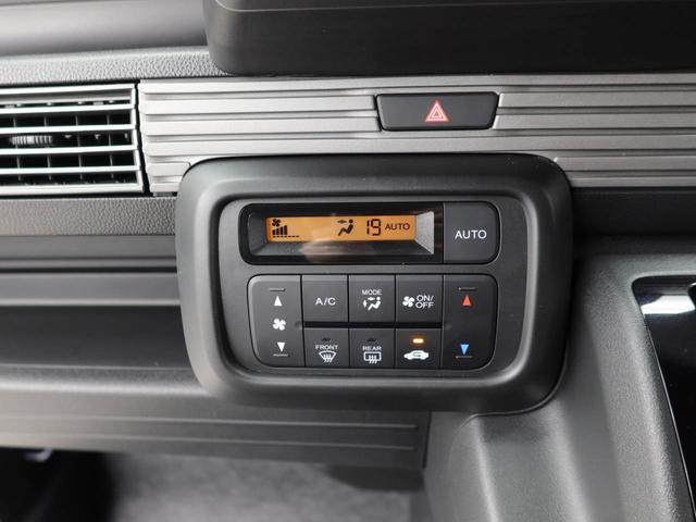 Ｎ－ＶＡＮ ファン　スマートキー　バックカメラ　ＥＴＣ（30枚目）