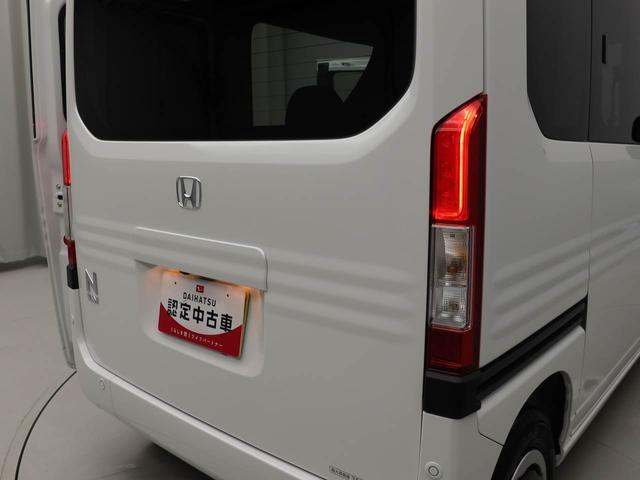 Ｎ－ＶＡＮ ファン　スマートキー　バックカメラ　ＥＴＣ（35枚目）