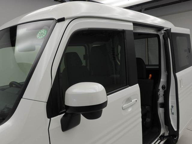 Ｎ－ＶＡＮ ファン　スマートキー　バックカメラ　ＥＴＣ（40枚目）