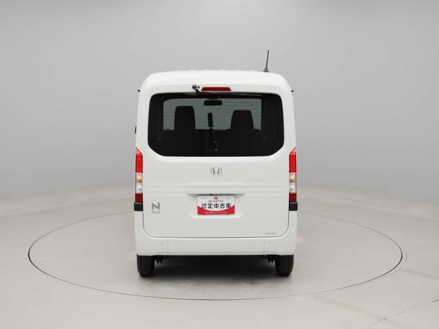 Ｎ－ＶＡＮ ファン　スマートキー　バックカメラ　ＥＴＣ（47枚目）
