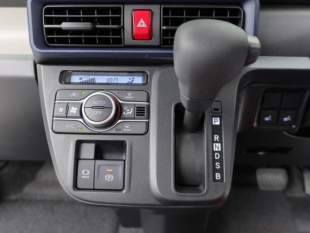 タント Ｘ　キーフリー　バックカメラ　両側電動スライドドア　ＬＥＤヘッドライト（6枚目）