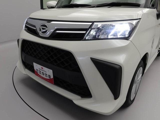 トール シートリフト　Ｇ　福祉車両　両側電動スライドドア　スマートキー（32枚目）