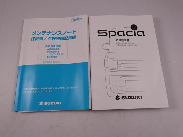 スペーシアギア ハイブリッドＸＺ　ターボ　メモリナビ　パノラマカメラ　ＥＴＣ（52枚目）