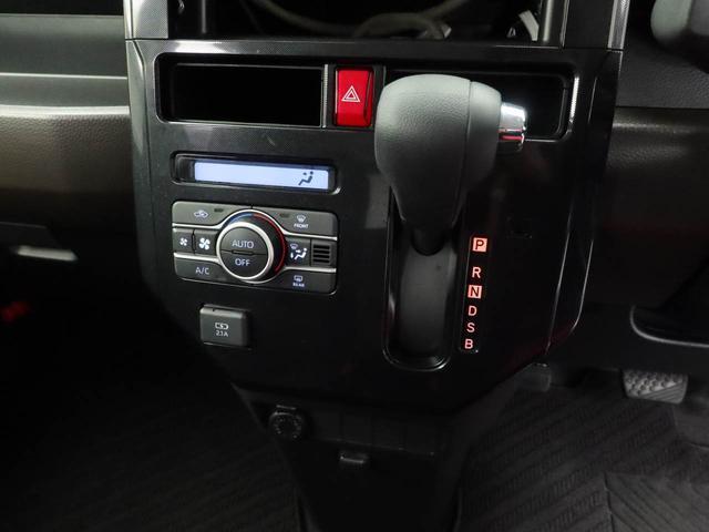 トール Ｇ（7枚目）