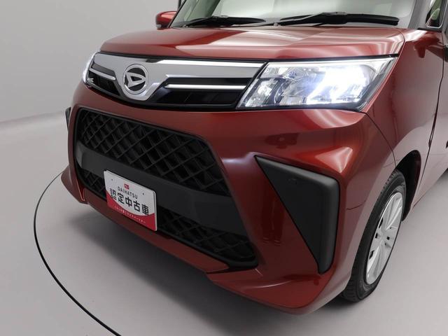 トール Ｇ（8枚目）