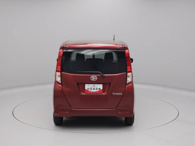 トール Ｇ（40枚目）