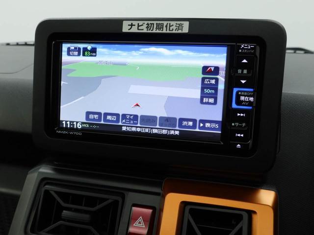 タフト Ｇ　ＥＴＣ　メモリナビ　パノラマカメラ（5枚目）