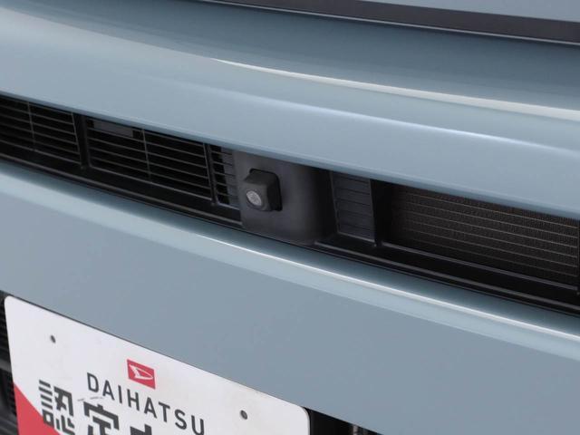 タフト Ｇ　ＥＴＣ　メモリナビ　パノラマカメラ（39枚目）