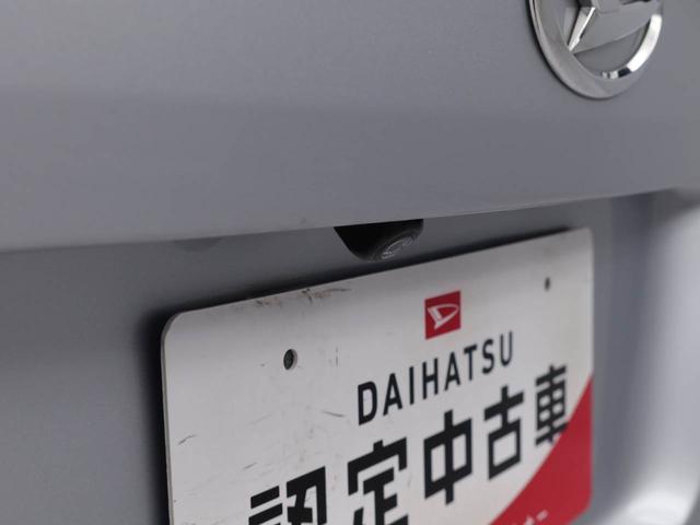 トール シートリフト　Ｇ　ＬＥＤヘッドライト　オーディオレス　両側電動スライドドア　バックカメラ　アイドリングストップ　プッシュスタート　エアバック　ＡＢＳ　ＣＶＴ　キーフリー（13枚目）