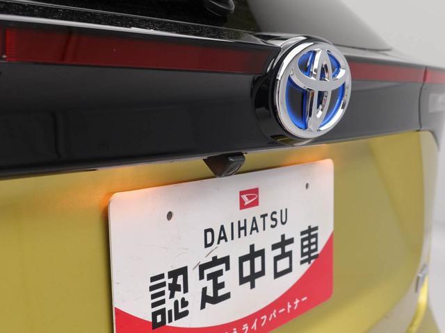 ヤリスクロス ハイブリッドＧ　パノラマカメラ　ＥＴＣ　メモリナビ（3枚目）