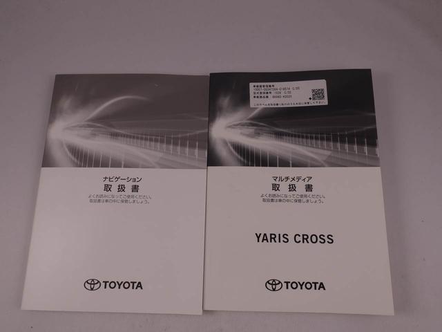 ヤリスクロス ハイブリッドＧ　パノラマカメラ　ＥＴＣ　メモリナビ（40枚目）