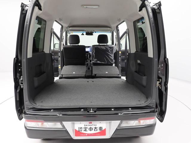 アトレーワゴン カスタムターボＲＳリミテッド　ＳＡＩＩＩ　ナビ　ＥＴＣ　ＴＶ　ドライブレコーダー　ＬＥＤヘッドライト　両側スライドドア／片側電動スライドドア　アイドリングストップ　エアバック　ＡＢＳ　ＣＶＴ　キーレス（11枚目）