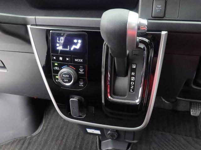 アトレーワゴン カスタムターボＲＳリミテッド　ＳＡＩＩＩ　ナビ　ＥＴＣ　ＴＶ　ドライブレコーダー　ＬＥＤヘッドライト　両側スライドドア／片側電動スライドドア　アイドリングストップ　エアバック　ＡＢＳ　ＣＶＴ　キーレス（27枚目）