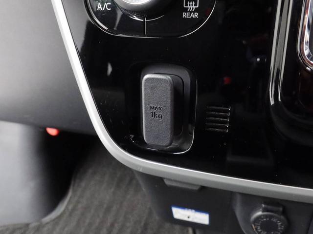アトレーワゴン カスタムターボＲＳリミテッド　ＳＡＩＩＩ　ナビ　ＥＴＣ　ＴＶ　ドライブレコーダー　ＬＥＤヘッドライト　両側スライドドア／片側電動スライドドア　アイドリングストップ　エアバック　ＡＢＳ　ＣＶＴ　キーレス（28枚目）
