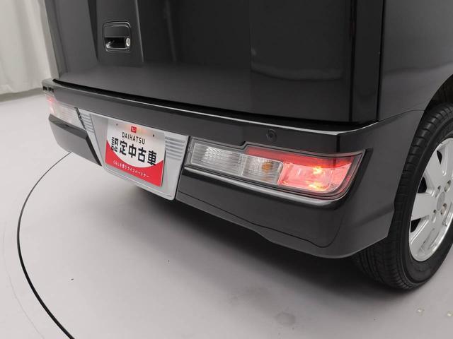 アトレーワゴン カスタムターボＲＳリミテッド　ＳＡＩＩＩ　ナビ　ＥＴＣ　ＴＶ　ドライブレコーダー　ＬＥＤヘッドライト　両側スライドドア／片側電動スライドドア　アイドリングストップ　エアバック　ＡＢＳ　ＣＶＴ　キーレス（31枚目）